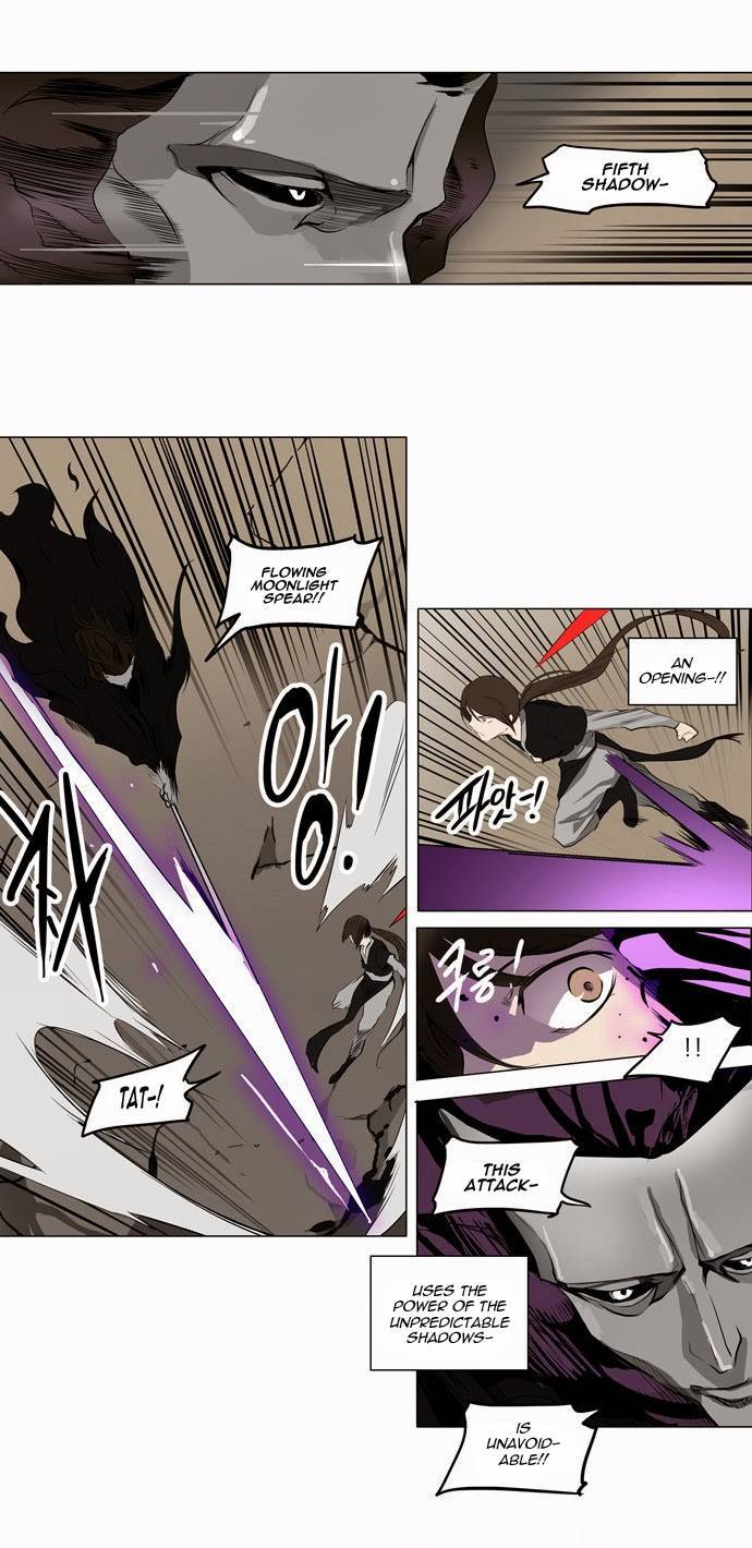 Tower of God Chapter 184 41